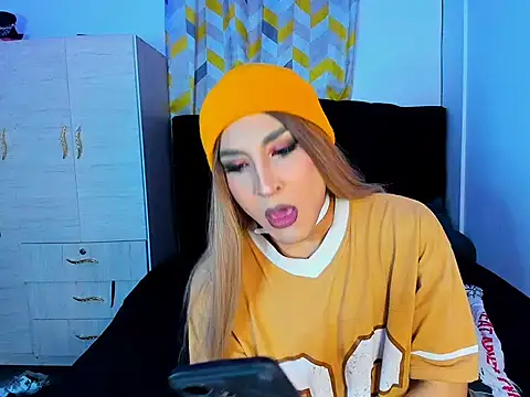 georgiina giio online show from January 19, 2026, 5:00 am