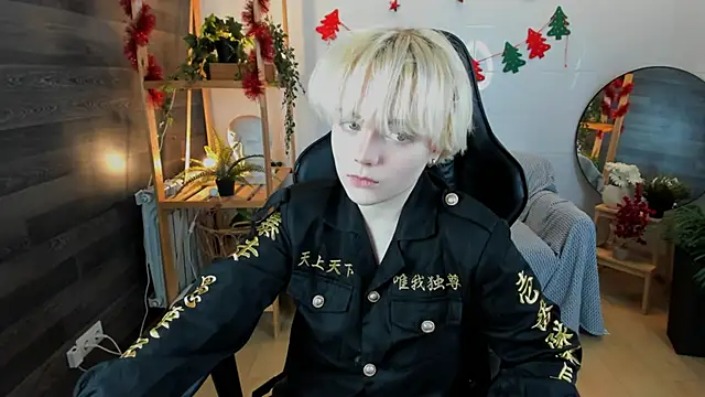 Snapshot of KellyKik chatting on December 19, 2025, 8:27 pm KellyKik online show from December 19, 2025, 8:27 pm