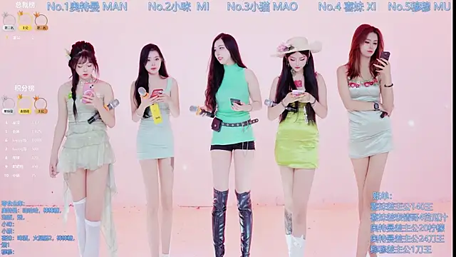 Luckygirls-339 online show from December 20, 2025, 11:23 pm