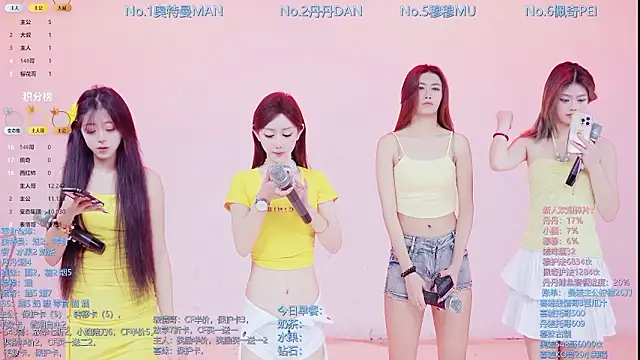 Luckygirls-339 online show from February 23, 2026, 10:18 pm