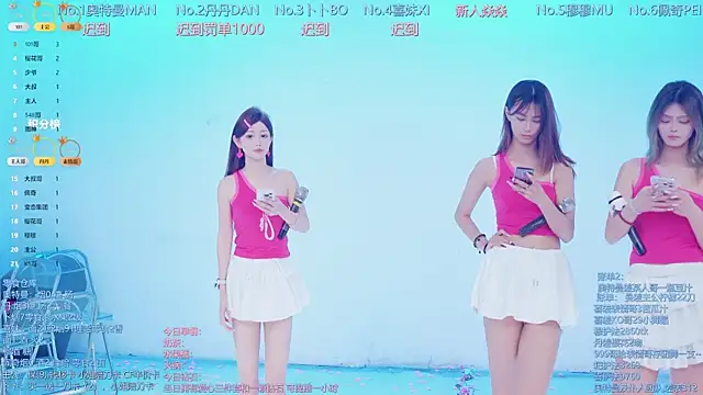 Luckygirls-339 online show from April 9, 2026, 10:48 pm