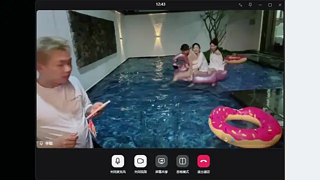 Luckygirls-339 online show from April 13, 2026, 1:05 pm