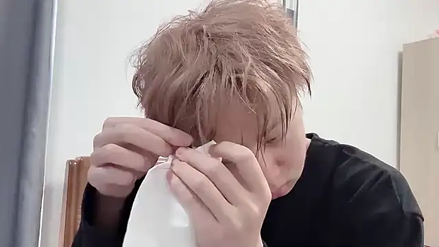 Snapshot of hafabva chatting on February 5, 2026, 2:27 am hafabva online show from February 5, 2026, 2:27 am