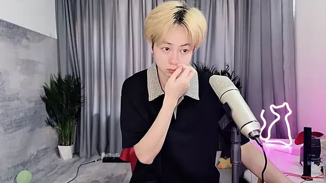 hafabva online show from April 18, 2026, 1:42 am