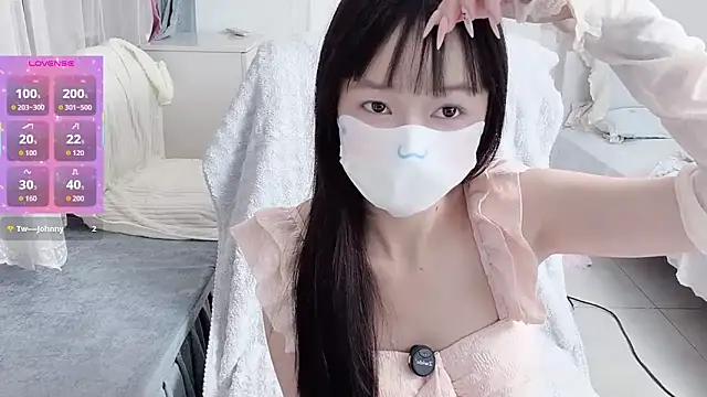  nannan  online show from February 28, 2026, 3:13 pm