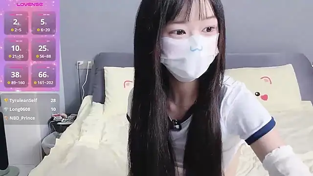  nannan  online show from March 31, 2026, 4:07 pm