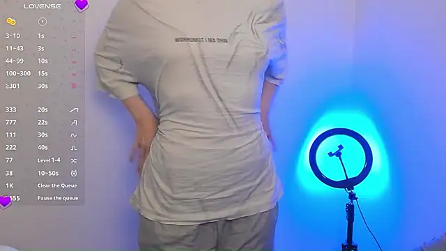 Stella MoonLight online show from February 8, 2026, 3:54 am