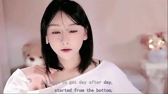 IamMeow- online show from January 16, 2026, 12:31 pm