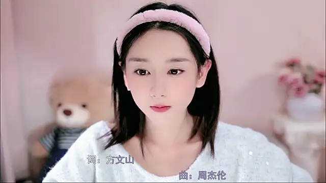 IamMeow- online show from April 1, 2026, 1:01 pm