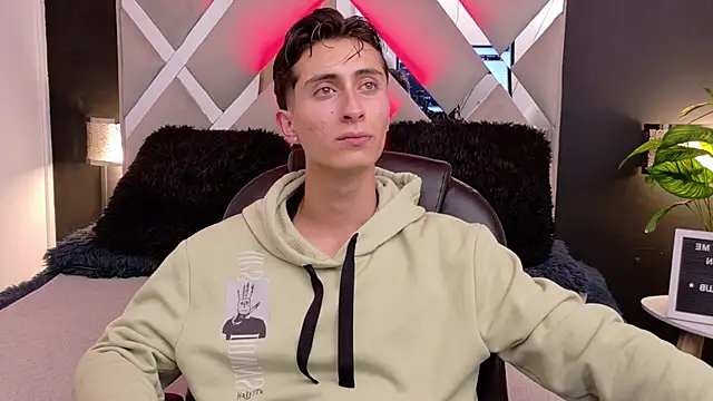 Ithan Skin online show from December 20, 2025, 11:17 am