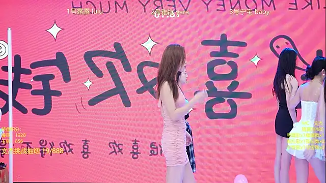 Rod--angel online show from January 9, 2026, 7:33 am