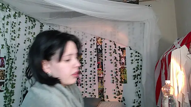 DeerMiracle online show from January 11, 2026, 3:11 am