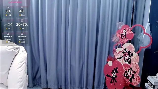 shuimitao520 online show from March 17, 2026, 11:13 am