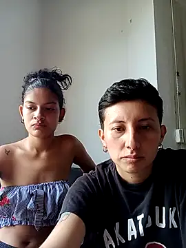 Mei and Gaby online show from January 11, 2026, 4:45 pm