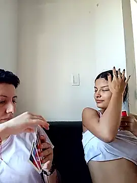 Mei and Gaby online show from January 17, 2026, 7:17 pm