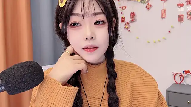 smalldaisy online show from February 23, 2026, 2:20 am