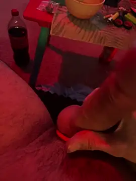 Snapshot of BoMale chatting on February 25, 2026, 4:44 am BoMale online show from February 25, 2026, 4:44 am