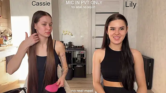 girls secrets online show from February 11, 2026, 11:26 am