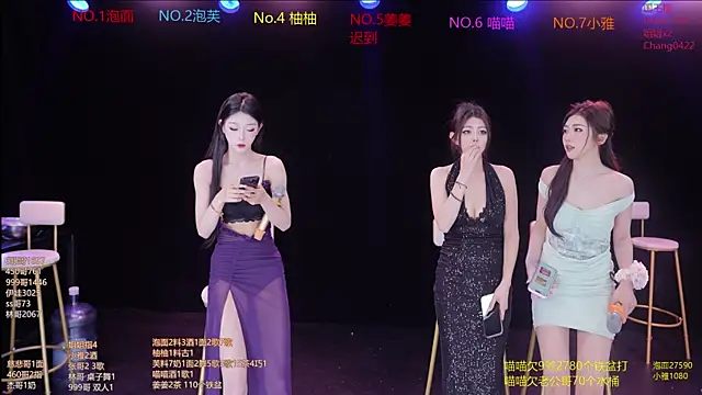 RV-525- online show from March 25, 2026, 1:11 am