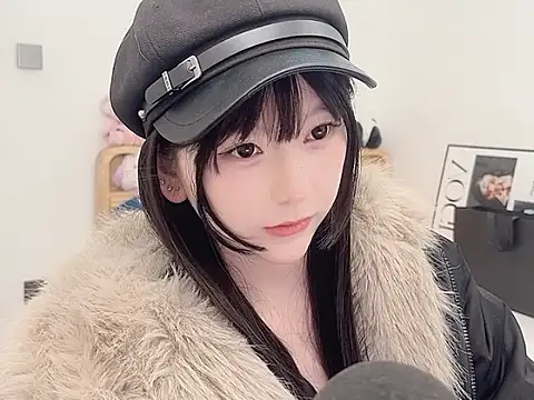 lnua-lnua online show from January 10, 2026, 2:08 pm