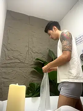 nanda108520 online show from January 15, 2026, 10:13 pm