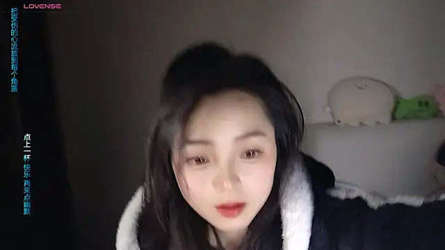 -J-o-y- online show from January 9, 2026, 5:37 pm