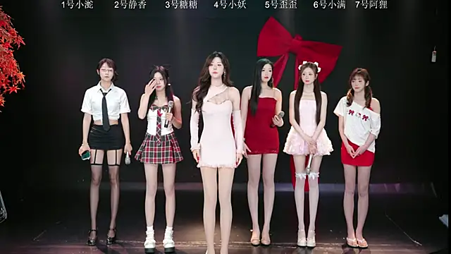 Shiny-girl7788 online show from March 6, 2026, 10:23 am