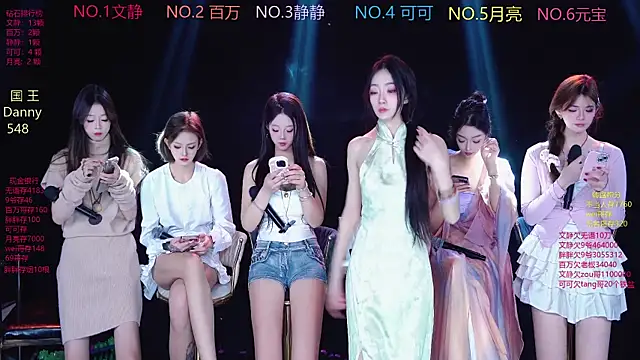 CUTEBABY-101 online show from January 10, 2026, 7:43 am