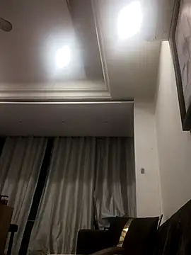 larayush online show from January 7, 2026, 1:46 pm