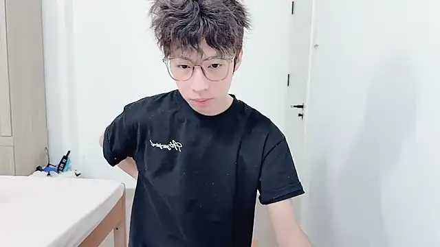 afahyu online show from February 28, 2026, 2:23 am