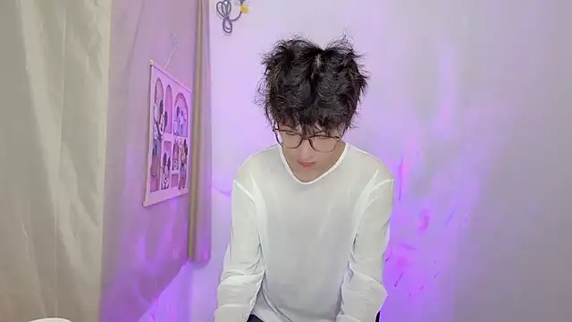 afahyu online show from March 13, 2026, 1:45 am