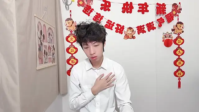 afahyu online show from April 4, 2026, 1:59 am