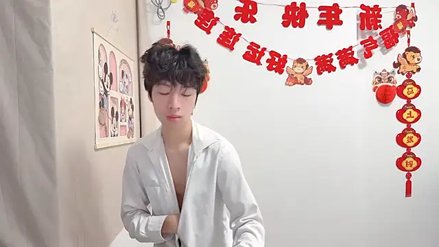 afahyu online show from April 6, 2026, 4:46 am