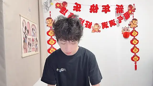 afahyu online show from April 10, 2026, 1:33 am