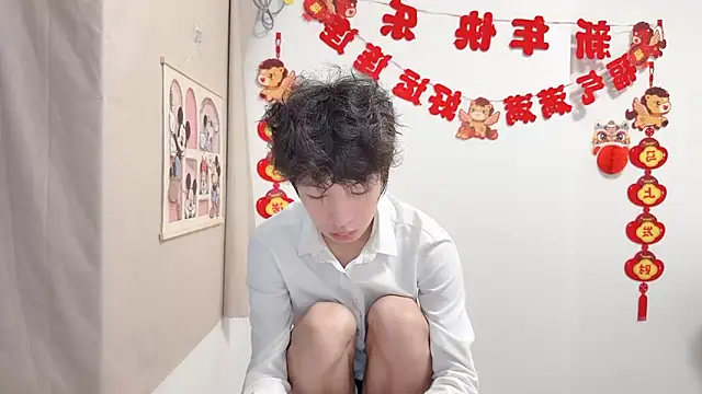 afahyu online show from April 14, 2026, 1:55 am