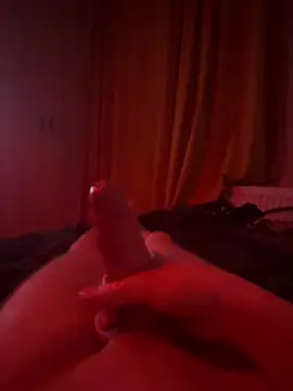 Super Boyyyy online show from March 12, 2026, 1:45 am