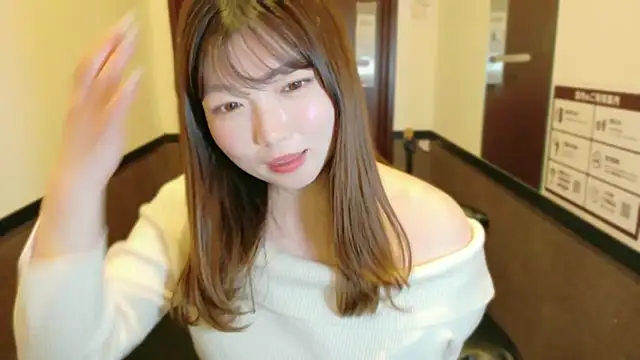 Snapshot of __Yui_ chatting on January 17, 2026, 11:37 am Yui online show from January 17, 2026, 11:37 am