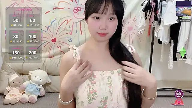 xiaoguai99 online show from June 12, 2026, 6:56 am