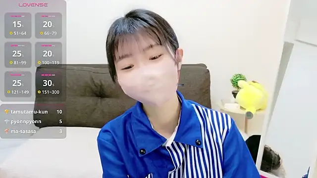 Rui-chaaan online show from February 1, 2026, 7:29 am