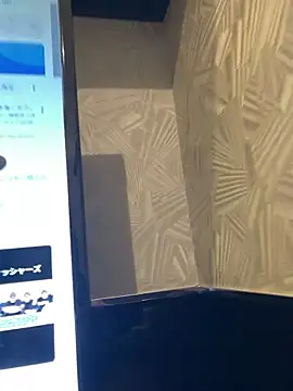 pon05240 online show from June 18, 2026, 11:42 pm