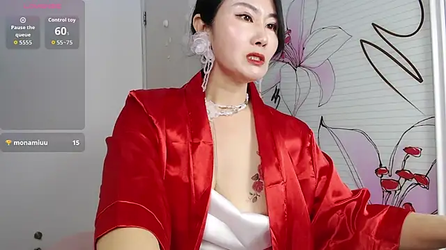 lucymeimei online show from January 5, 2026, 11:30 pm