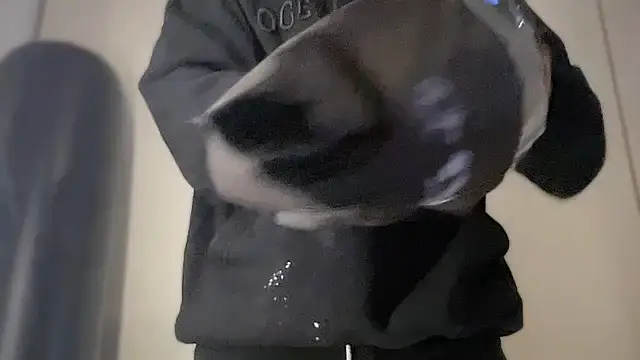 Snapshot of JSYMON chatting on February 1, 2026, 12:04 pm JSYMON online show from February 1, 2026, 12:04 pm