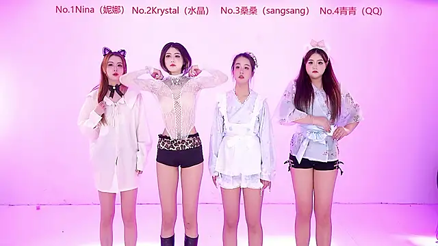 NewStar101 online show from January 7, 2026, 5:32 am