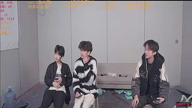 boy-1314 online show from January 10, 2026, 1:35 pm