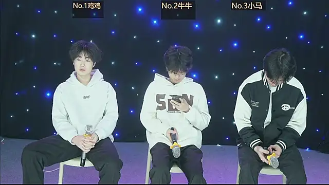 boy-1314 online show from January 16, 2026, 4:22 pm