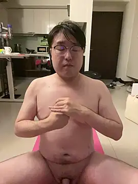 W0Ijn online show from January 14, 2026, 11:38 am