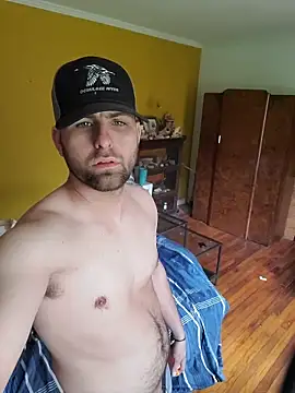 dccdc97 online show from March 16, 2026, 9:08 pm