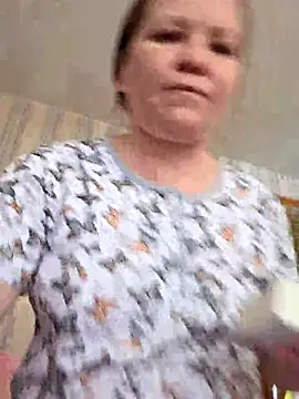 Didi Evvie online show from January 14, 2026, 8:20 am