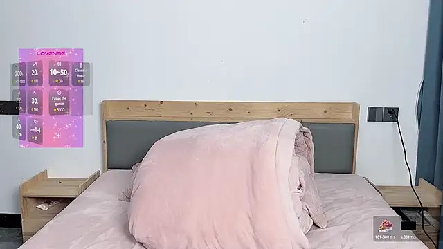  xiaoniuniu  online show from January 10, 2026, 1:24 pm