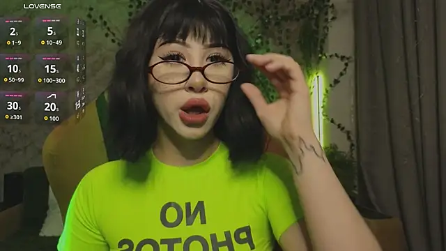 Necucubi02 online show from February 18, 2026, 12:01 pm